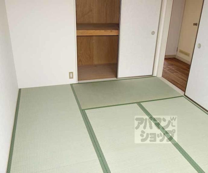 【メゾン幹】間取