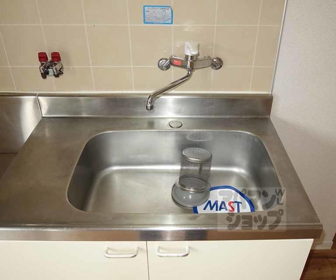 【メゾン幹】間取