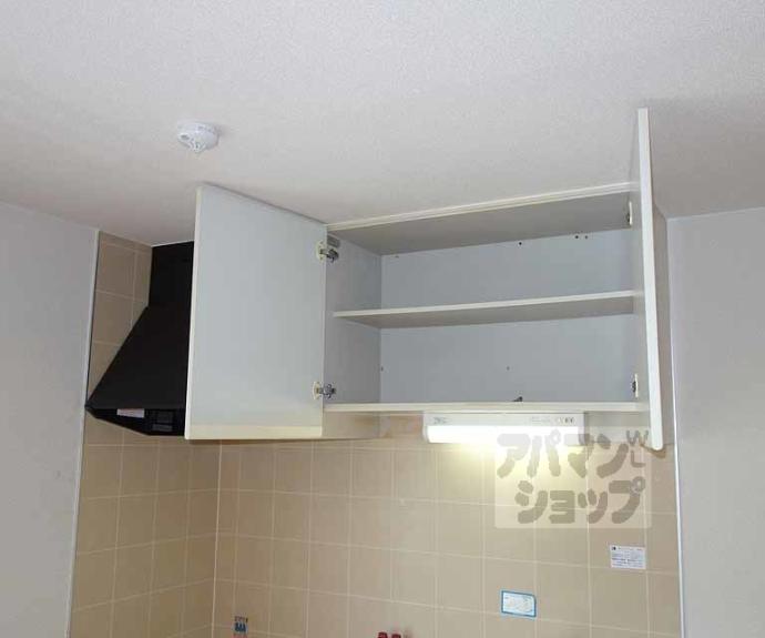 【メゾン幹】間取