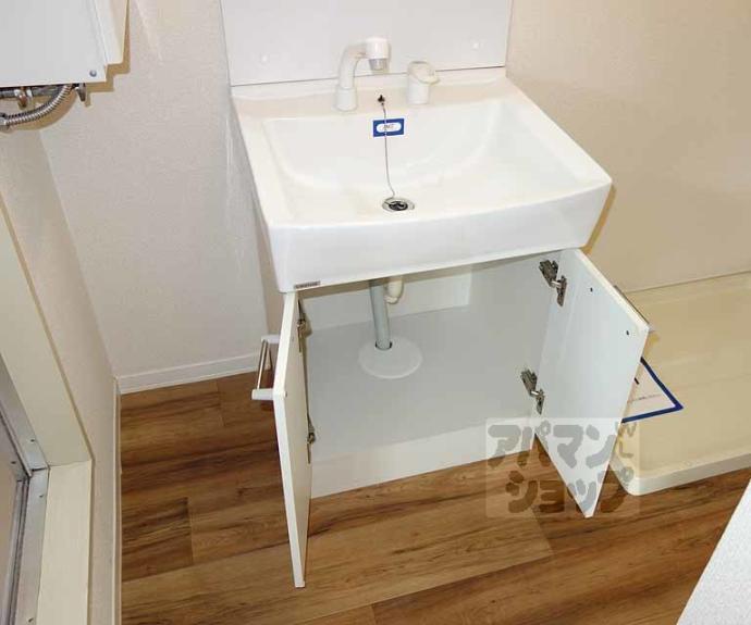 【メゾン幹】間取