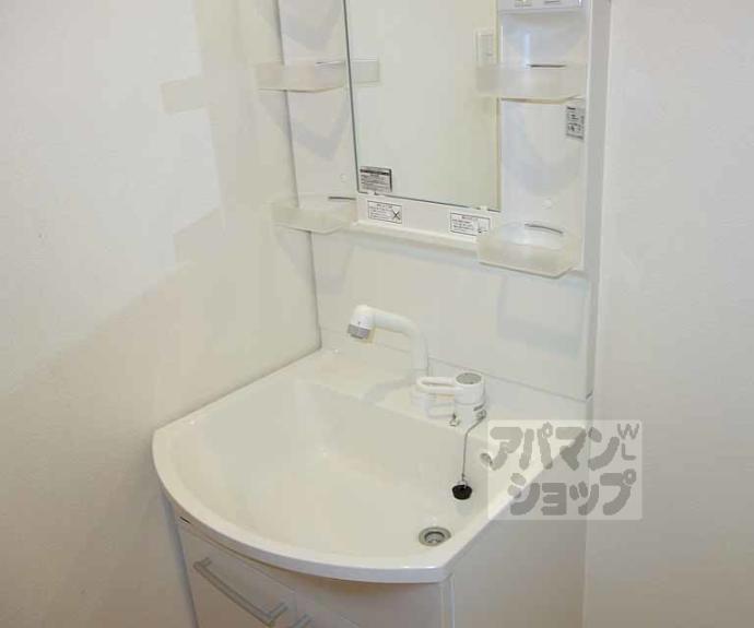 【シャルム西ノ岡】間取