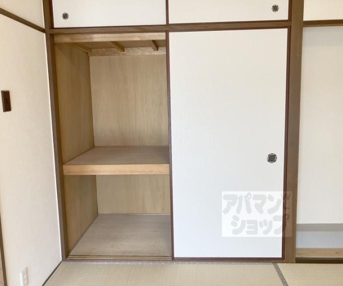【ハイコーポ長岡京】間取