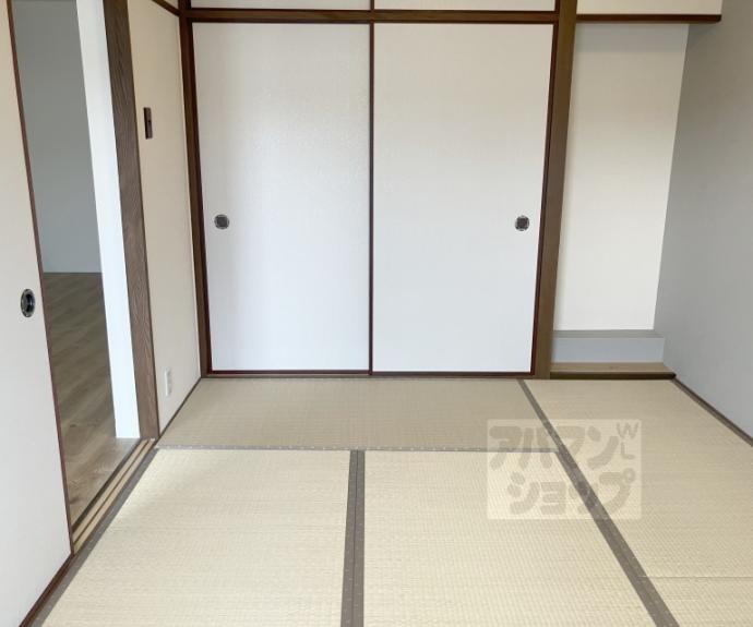 【ハイコーポ長岡京】間取
