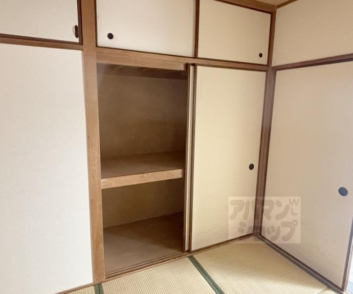 【岡崎グリーンハイツ】間取