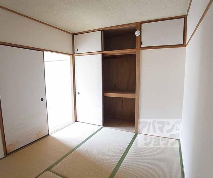 【岡崎グリーンハイツ】間取