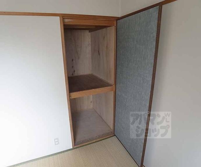 【岡崎グリーンハイツ】間取