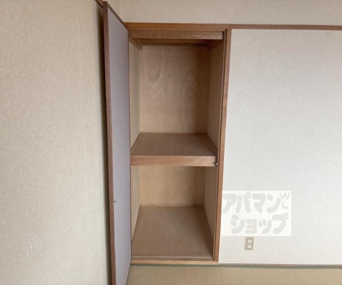 【岡崎グリーンハイツ】間取