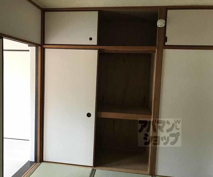 【岡崎グリーンハイツ】間取