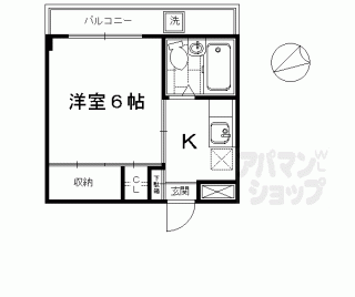 【大喜マンション】