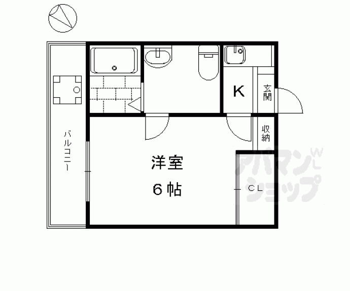 【大喜マンション】間取