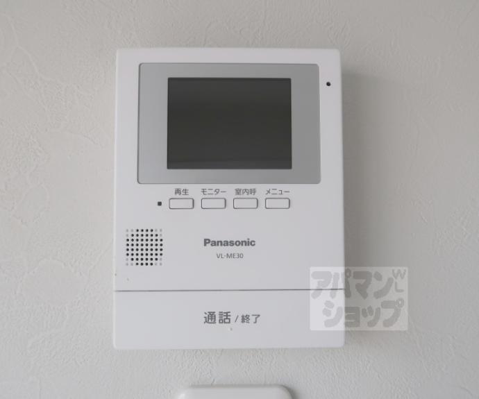 【大喜マンション】間取