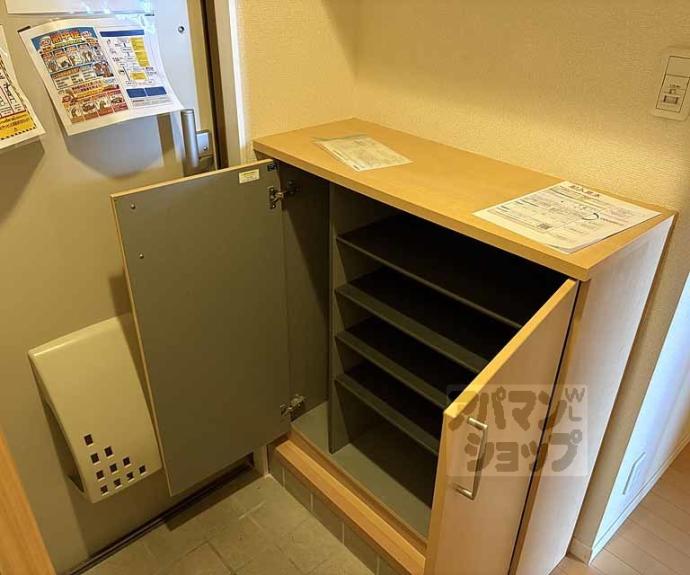 【シャーメゾン・ローズ】間取