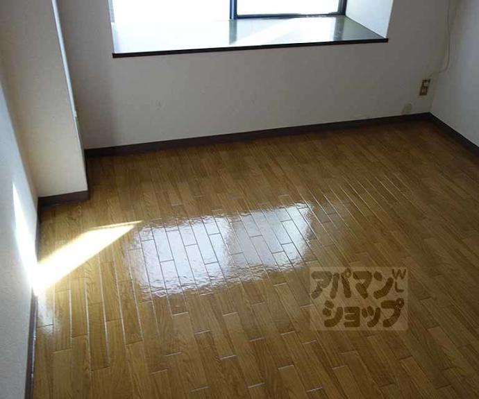【明瑞】間取