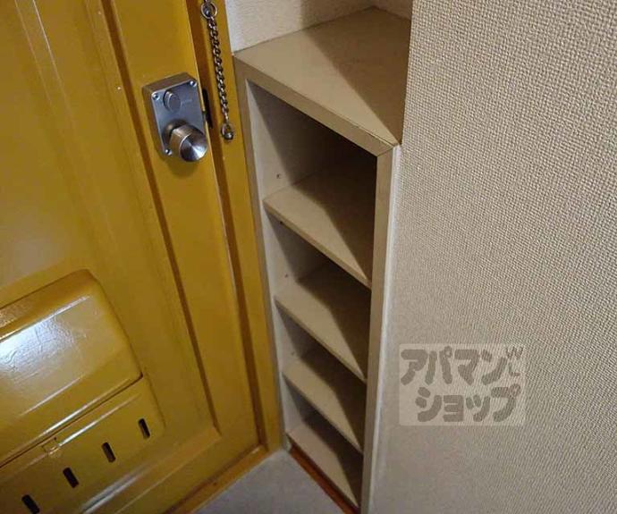 【明瑞】間取