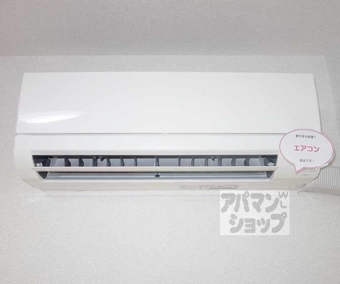 【ラ・セーヌ南桂】間取