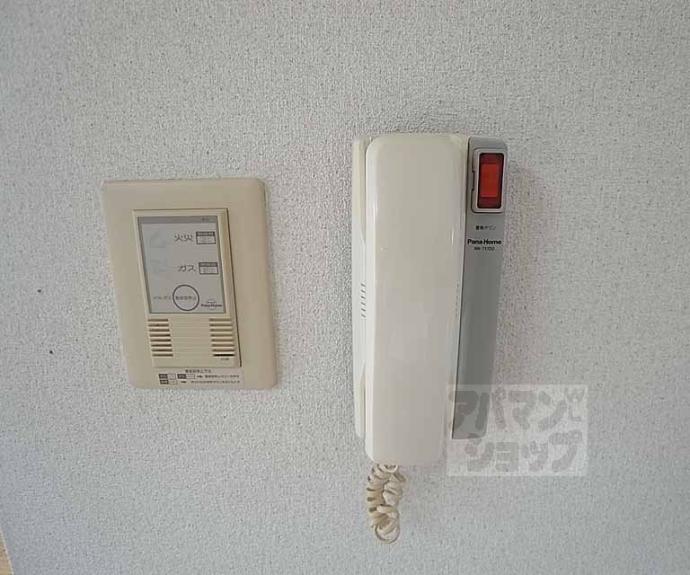 【グリーンヒルＴ・Ｙ】間取