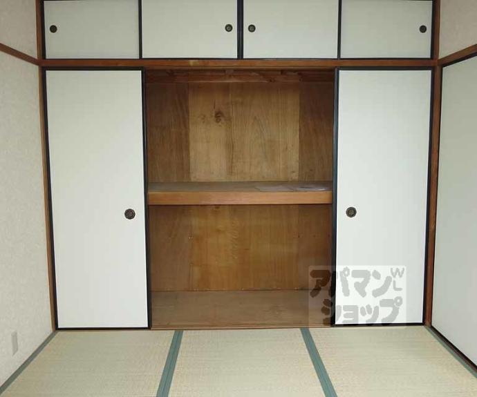 【マンション千鶴荘】間取