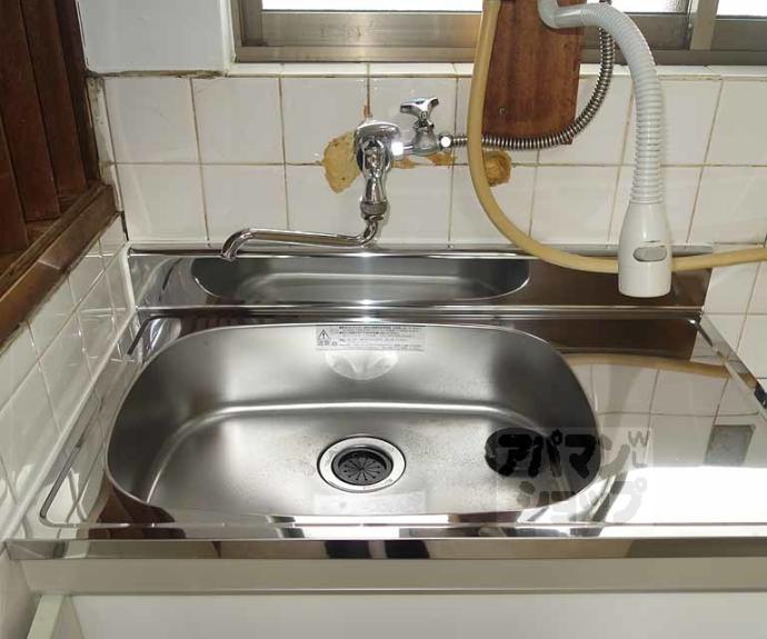 【マンション千鶴荘】間取