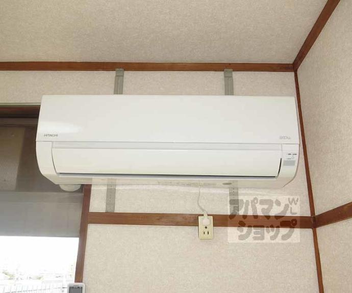 【マンション千鶴荘】間取