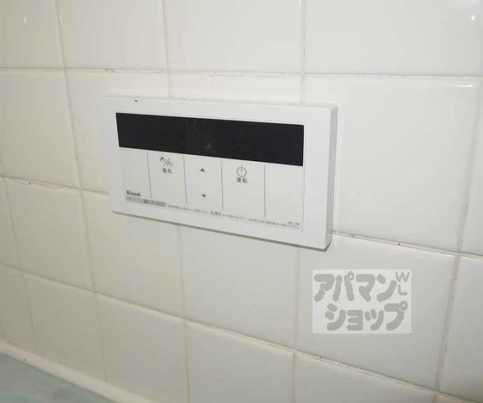 【マンション千鶴荘】間取