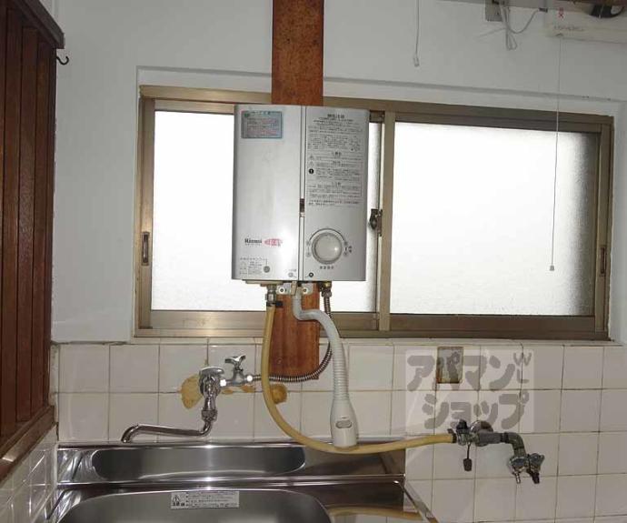 【マンション千鶴荘】間取