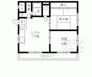 【アミュゾン菱川】