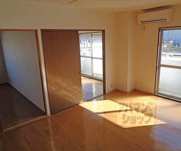 【アミュゾン菱川】間取