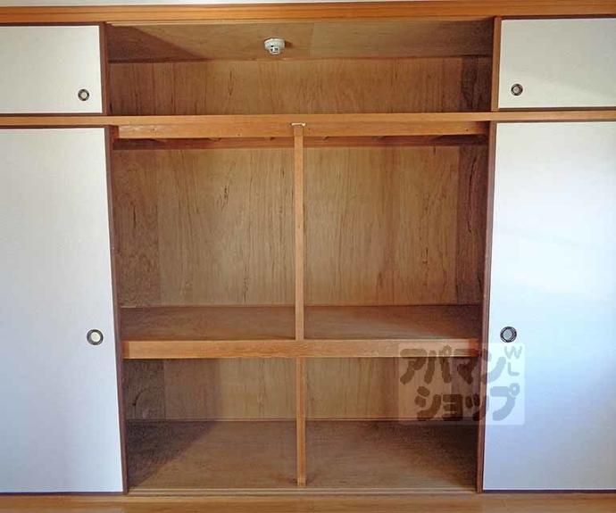 【アミュゾン菱川】間取