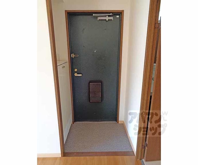 【アミュゾン菱川】間取