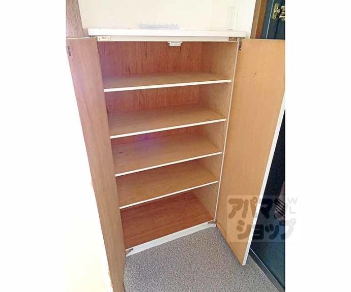 【アミュゾン菱川】間取