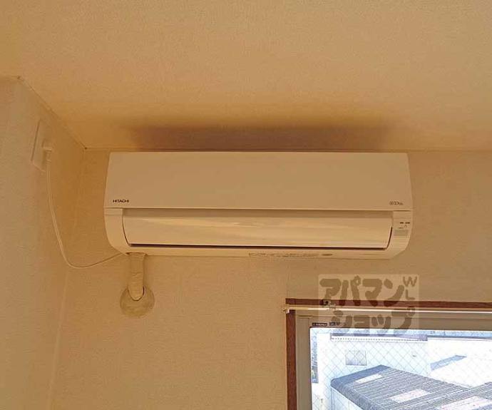 【アミュゾン菱川】間取