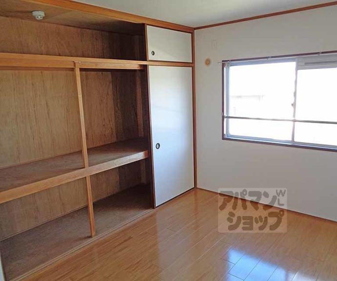 【アミュゾン菱川】間取