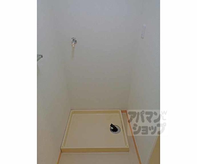 【アミュゾン菱川】間取