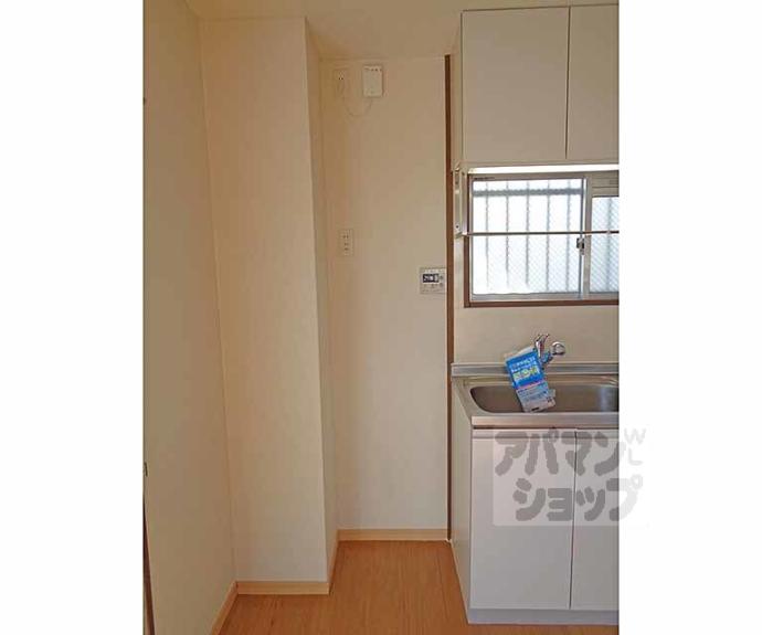 【アミュゾン菱川】間取