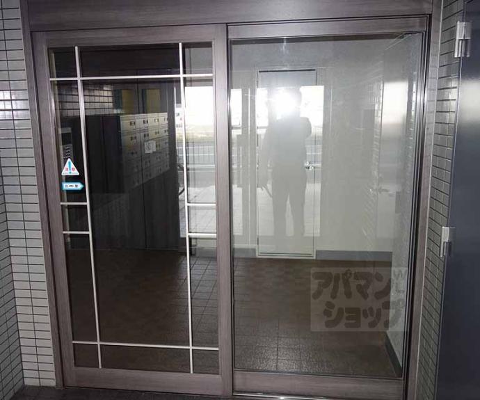 【グランドール桂川畔】間取