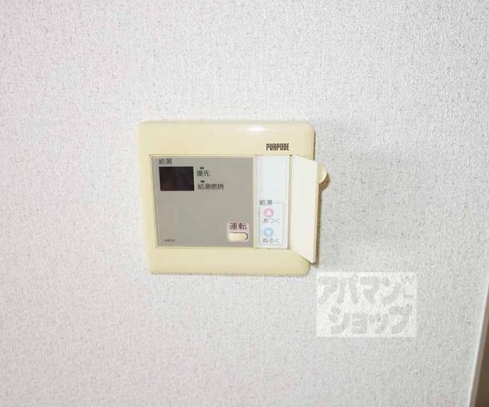 【グランドール桂川畔】間取