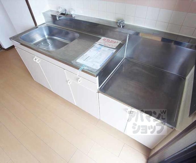 【アーバンハウス鴨川】間取