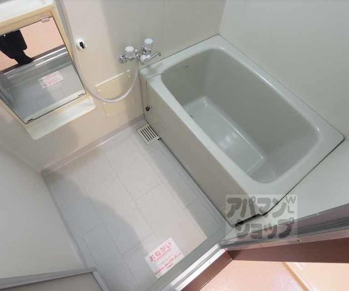 【アーバンハウス鴨川】間取