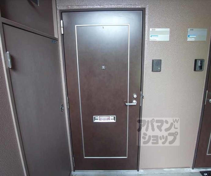 【アーバンハウス鴨川】間取