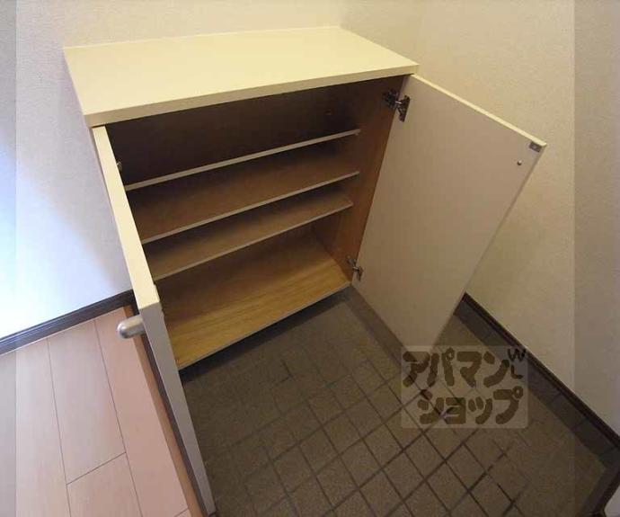 【アーバンハウス鴨川】間取