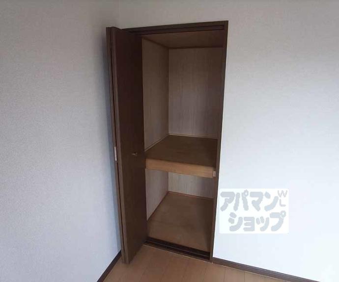 【アーバンハウス鴨川】間取