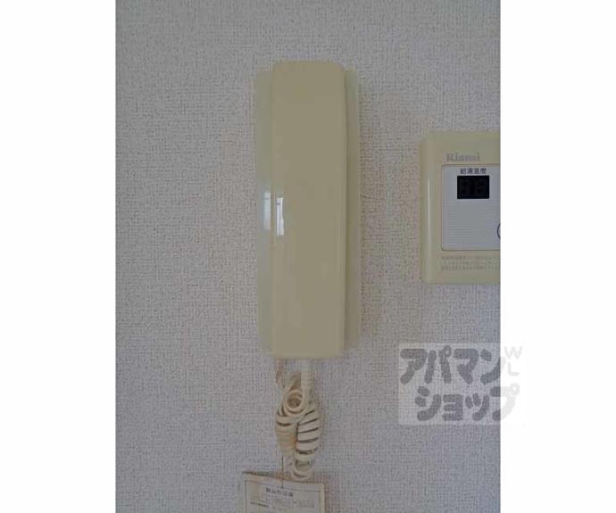 【アーバンハウス鴨川】間取