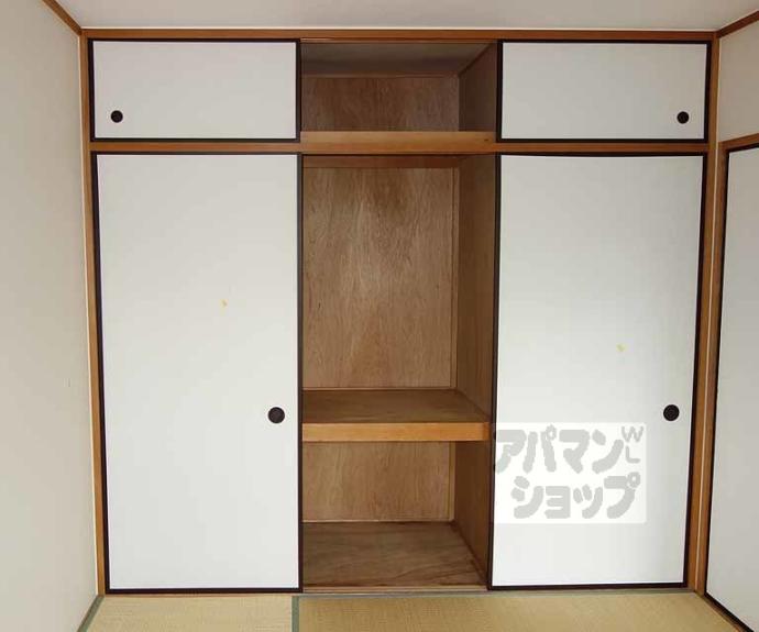 【ローレルコート五番館】間取