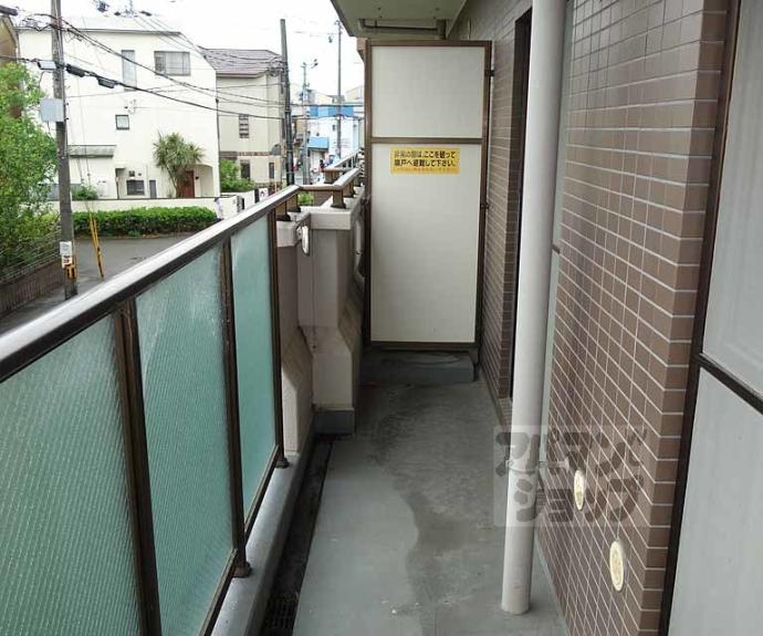 【ローレルコート五番館】間取