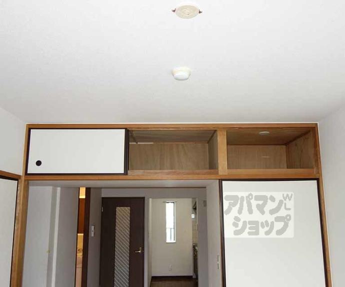 【ローレルコート五番館】間取