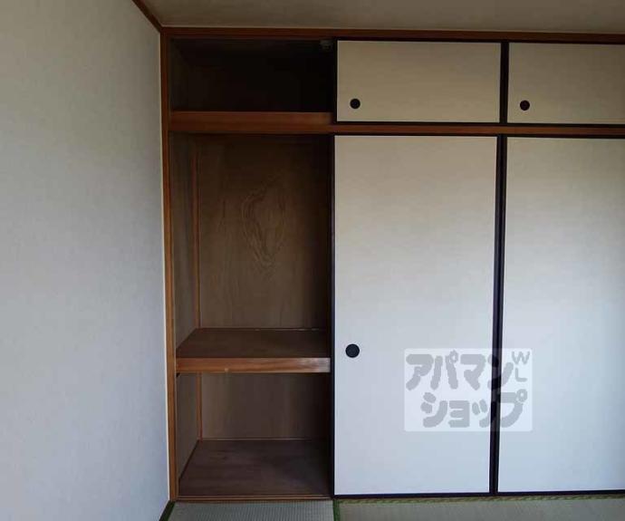 【ローレルコート五番館】間取