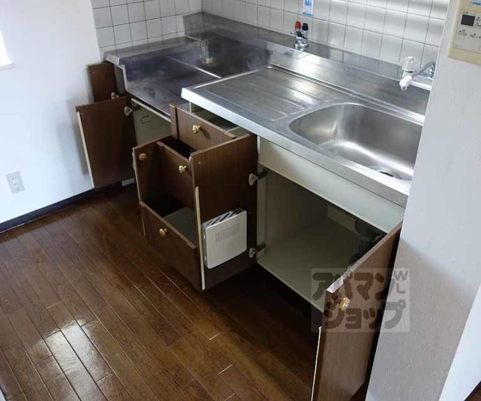 【ローレルコート五番館】間取