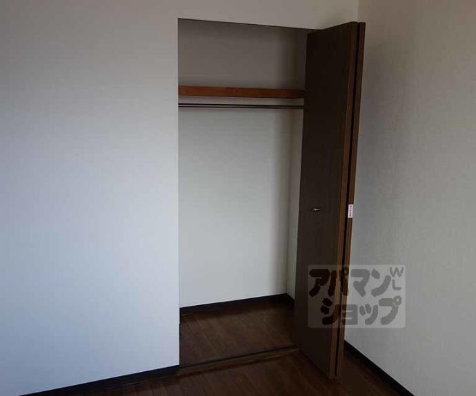 【ローレルコート五番館】間取