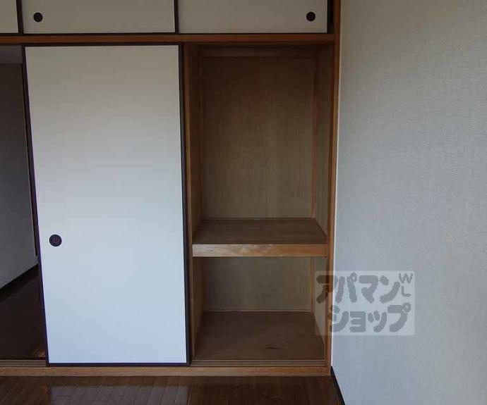 【ローレルコート五番館】間取