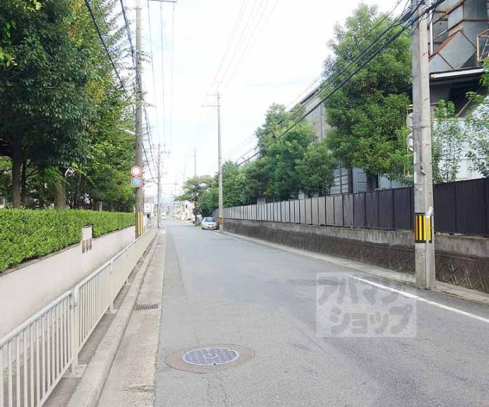 【向陽グランドハイツ】間取